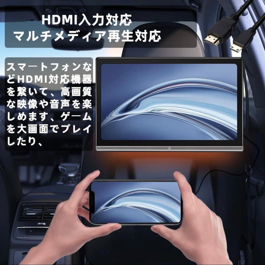 美品　ヘッドレストモニター　11.6インチ