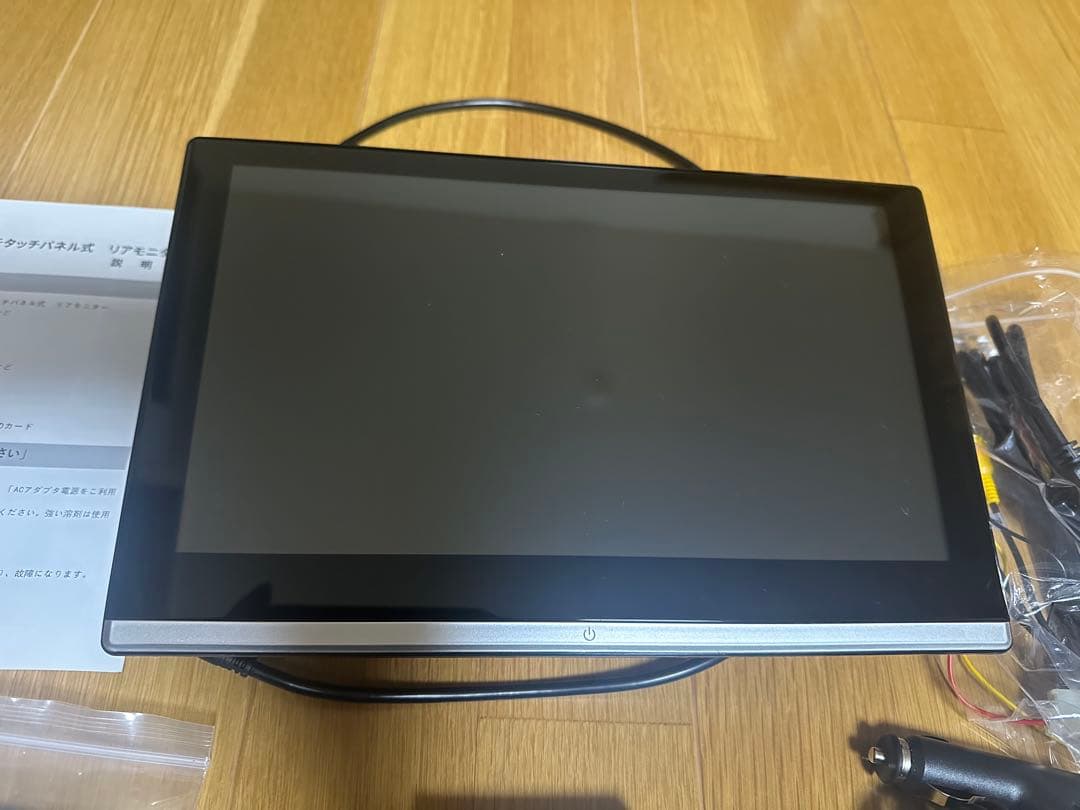 美品　ヘッドレストモニター　11.6インチ