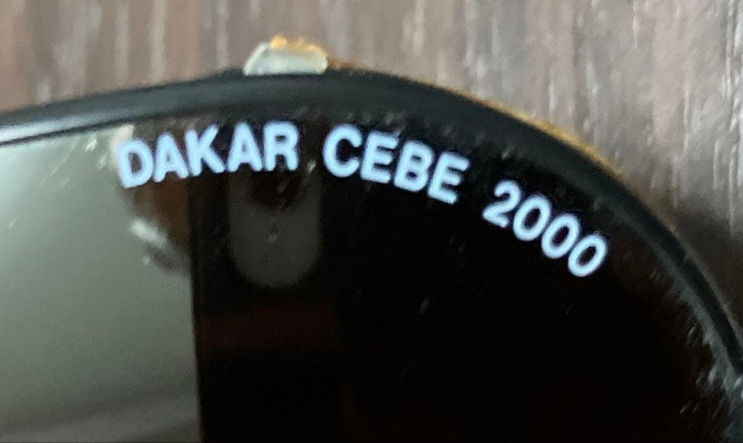 パリダカールCEBE DAKAR 2000 フランス製 サングラス風防付き