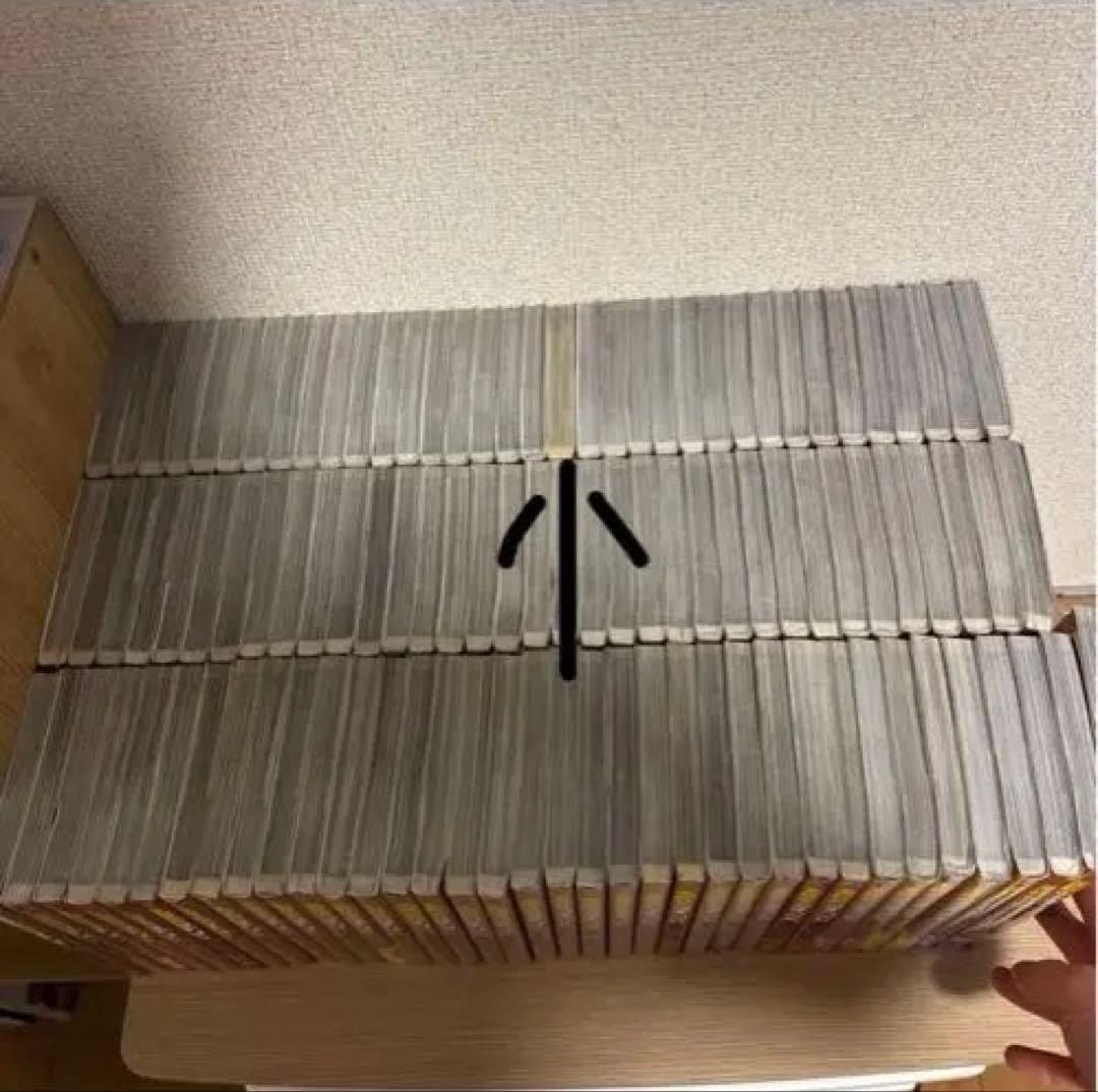 名探偵コナン 全105巻セット他おまけ