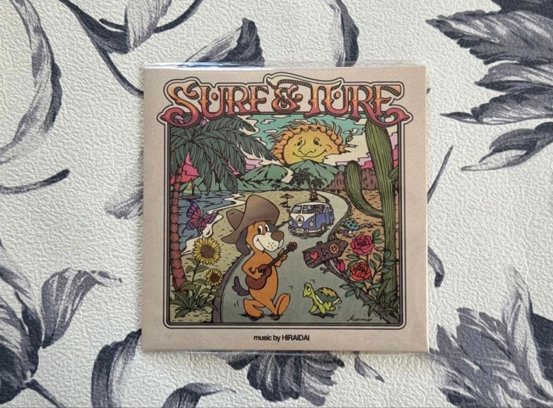 平井大 THE BEACH TRIP オリジナルCD