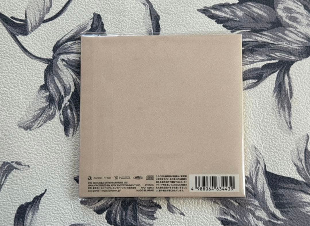 平井大 THE BEACH TRIP オリジナルCD