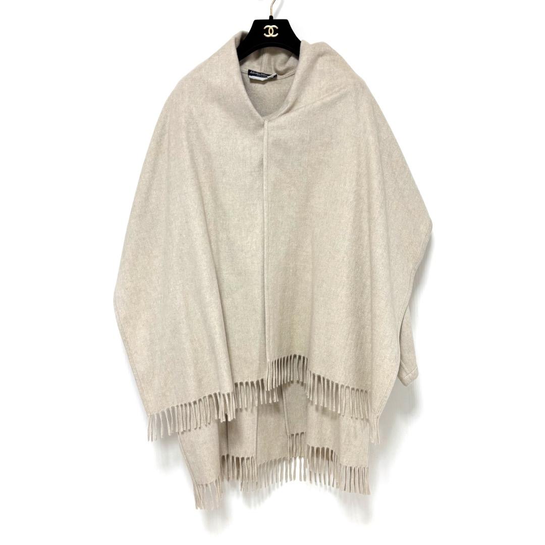 美品 フェラガモ カシミヤケープコート ポンチョ フリンジ