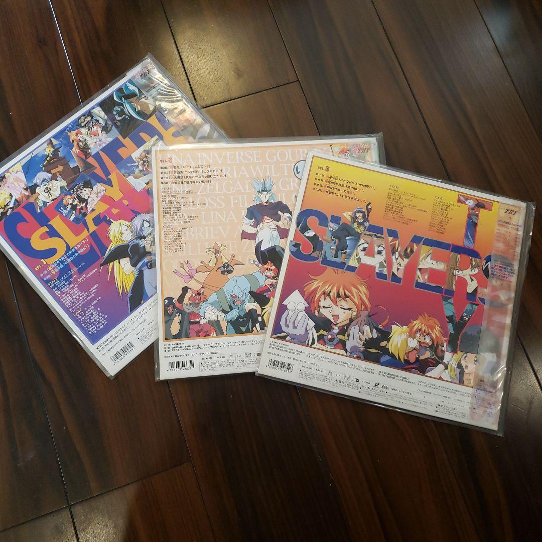 スレイヤ－ズTRY　LD1～7