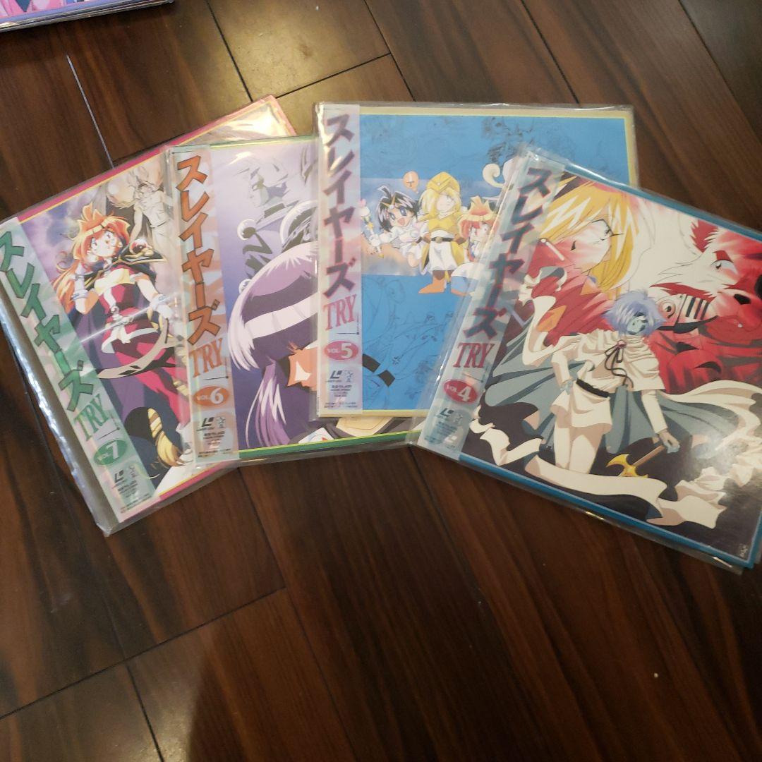 スレイヤ－ズTRY　LD1～7