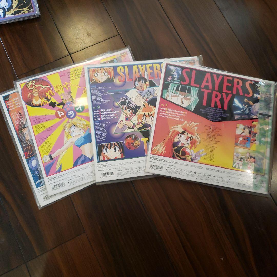 スレイヤ－ズTRY　LD1～7