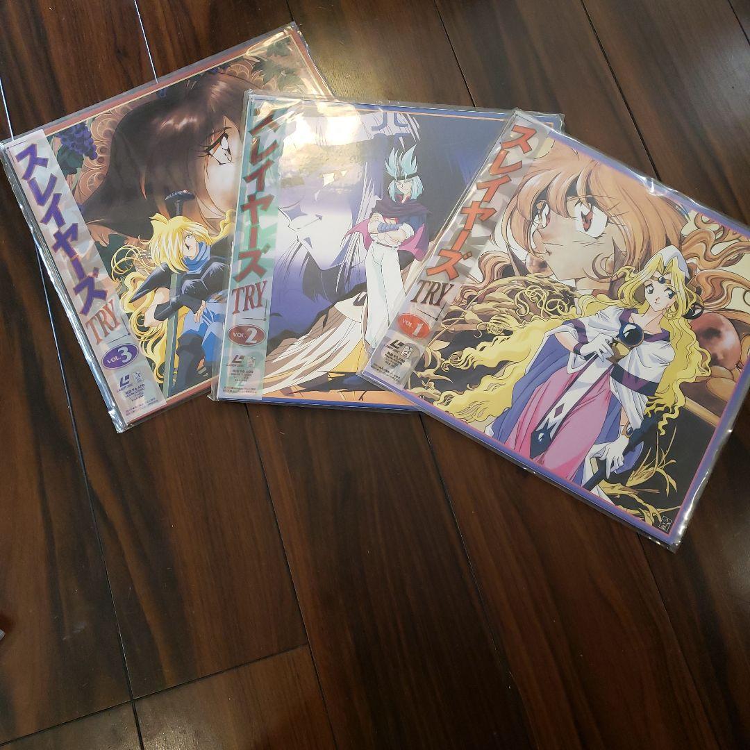 スレイヤ－ズTRY　LD1～7