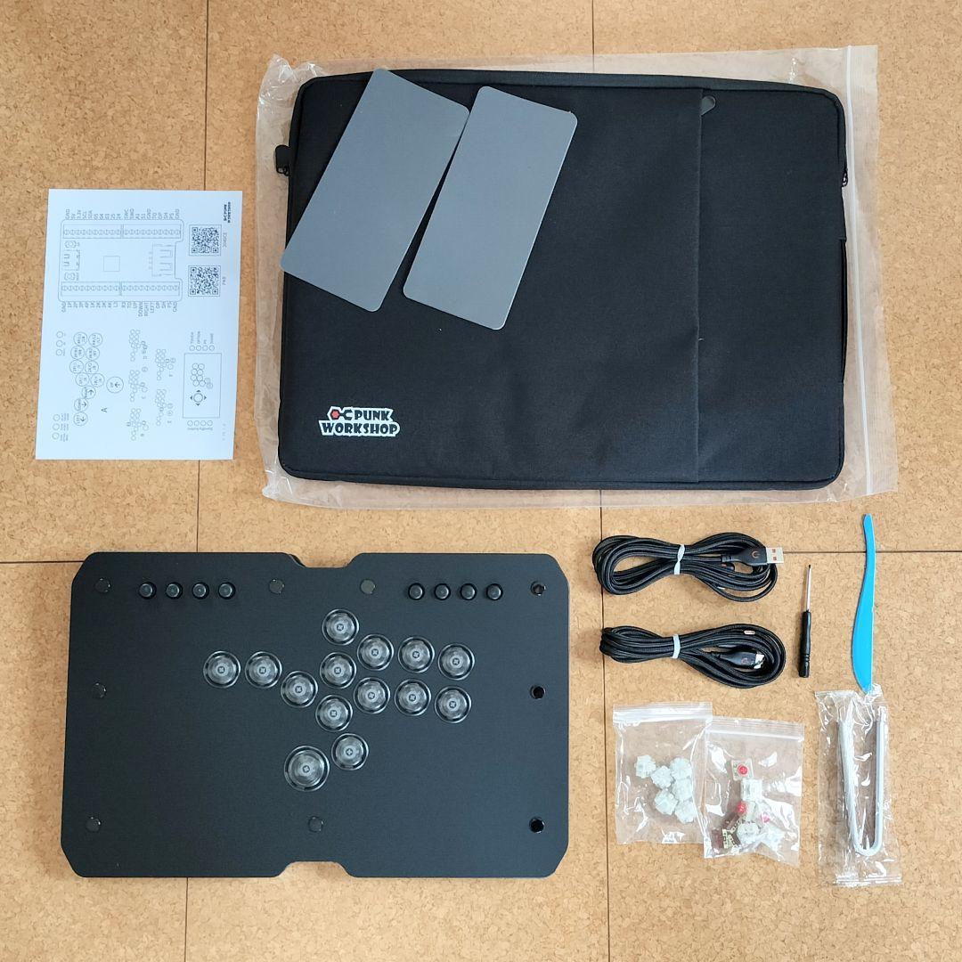 高橋【PC用】PWS レバーレス ULTRABOX タイプB