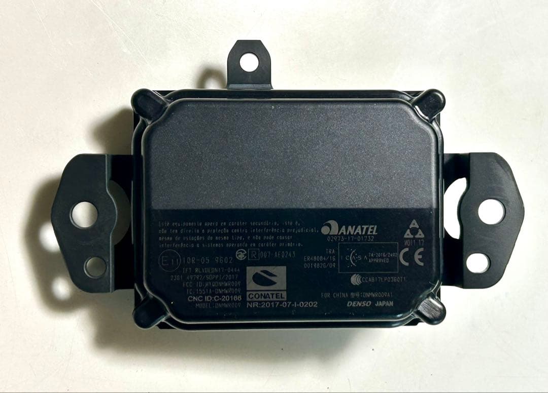 クラウン　220系　ミリ波レーダー　新品