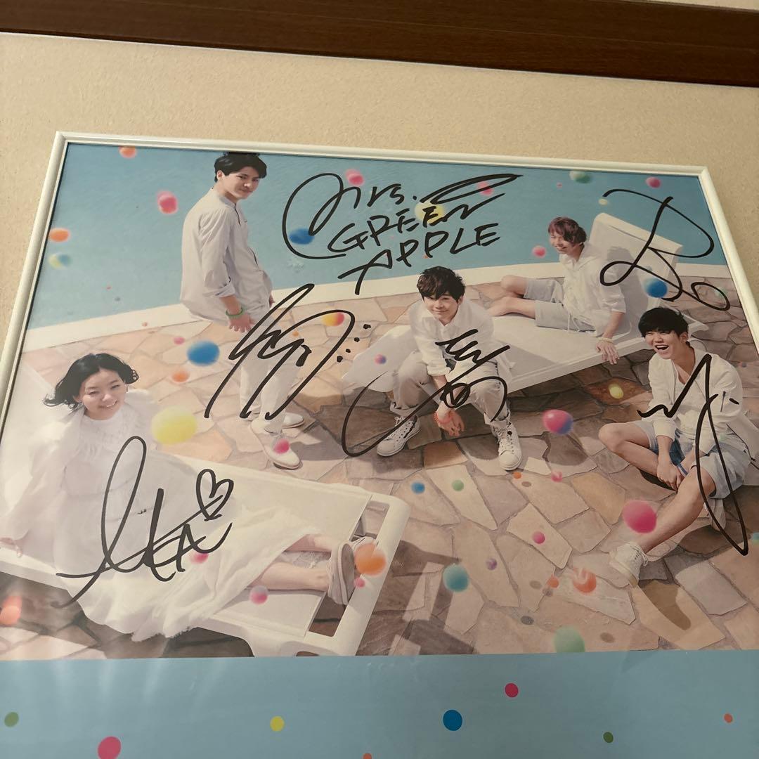 『激レア』Mrs. GREEN APPLE 直筆サイン入りポスター 額縁付き