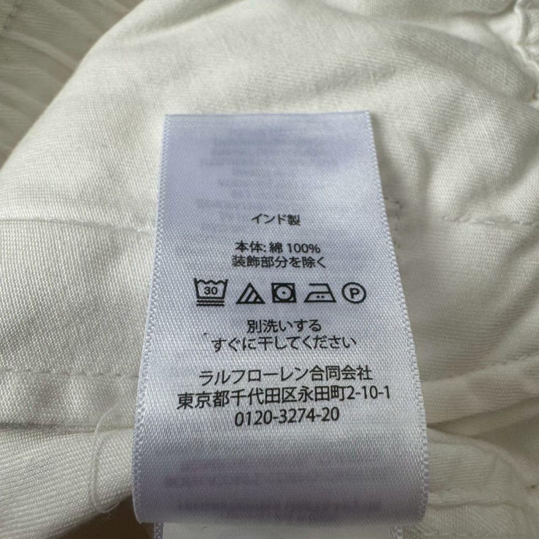 現行 QR ラルフローレン スイングトップ 白 RALPH LAUREN