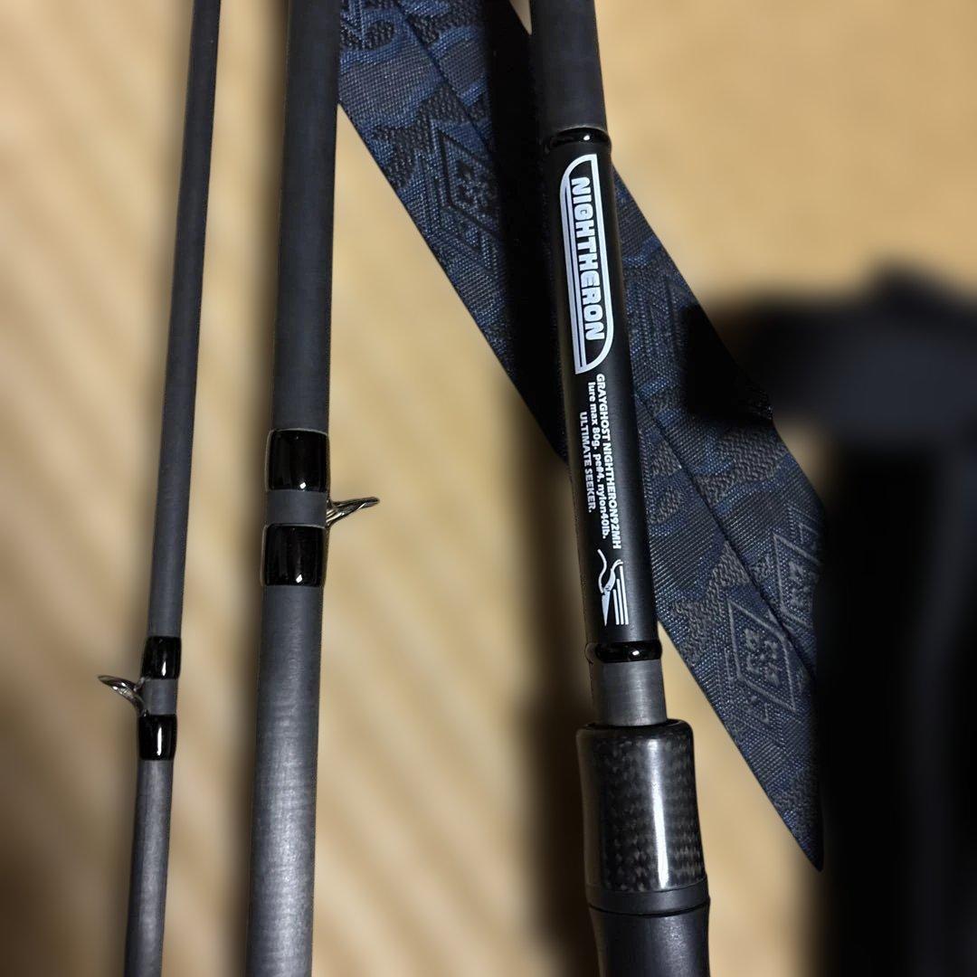 スタジオコンポジットグレイゴースト92mh