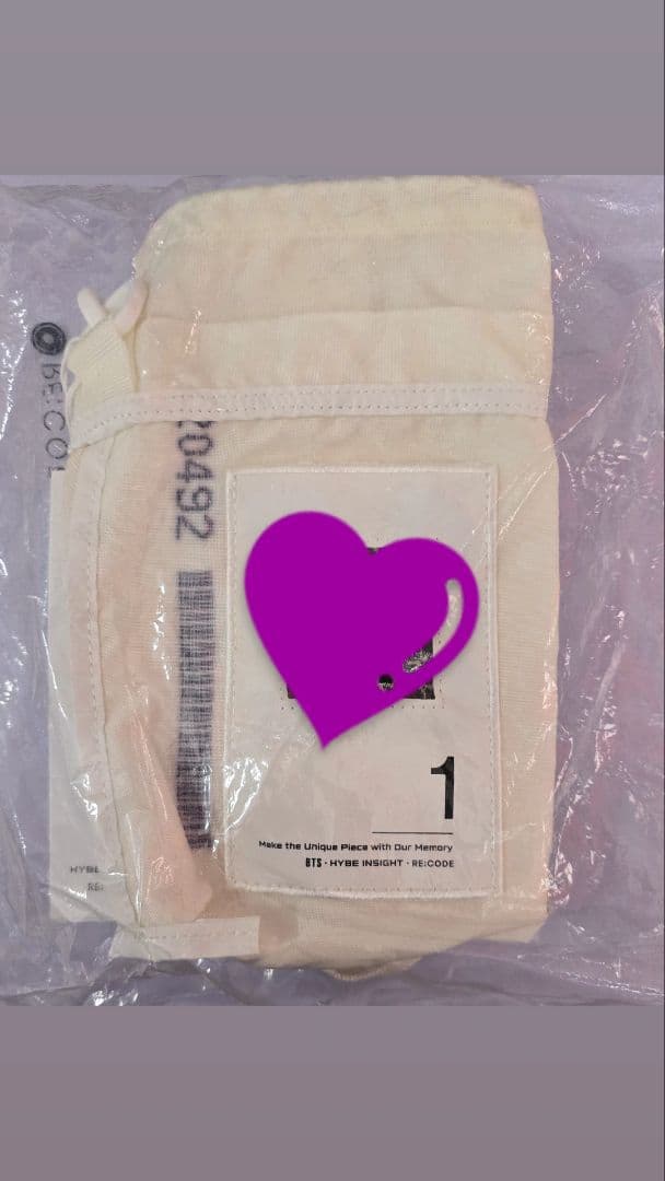 BTS X HYBE INSIGHT X RE;CODE] V ミニバッグ 新品