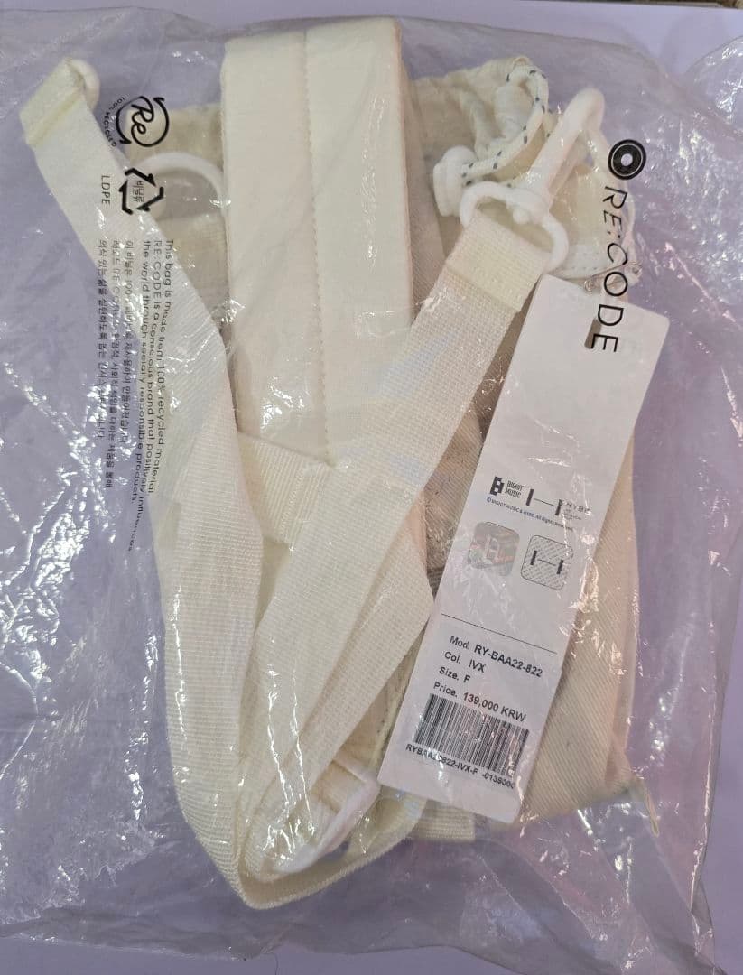 BTS X HYBE INSIGHT X RE;CODE] V ミニバッグ 新品