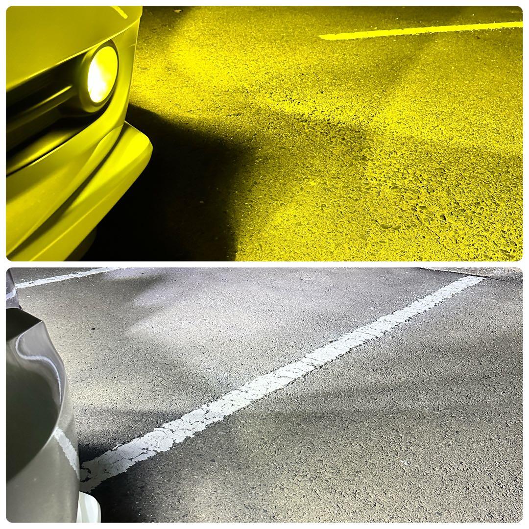 烈光33800lm L1B用　イエロー ホワイト フォグランプ2色切替