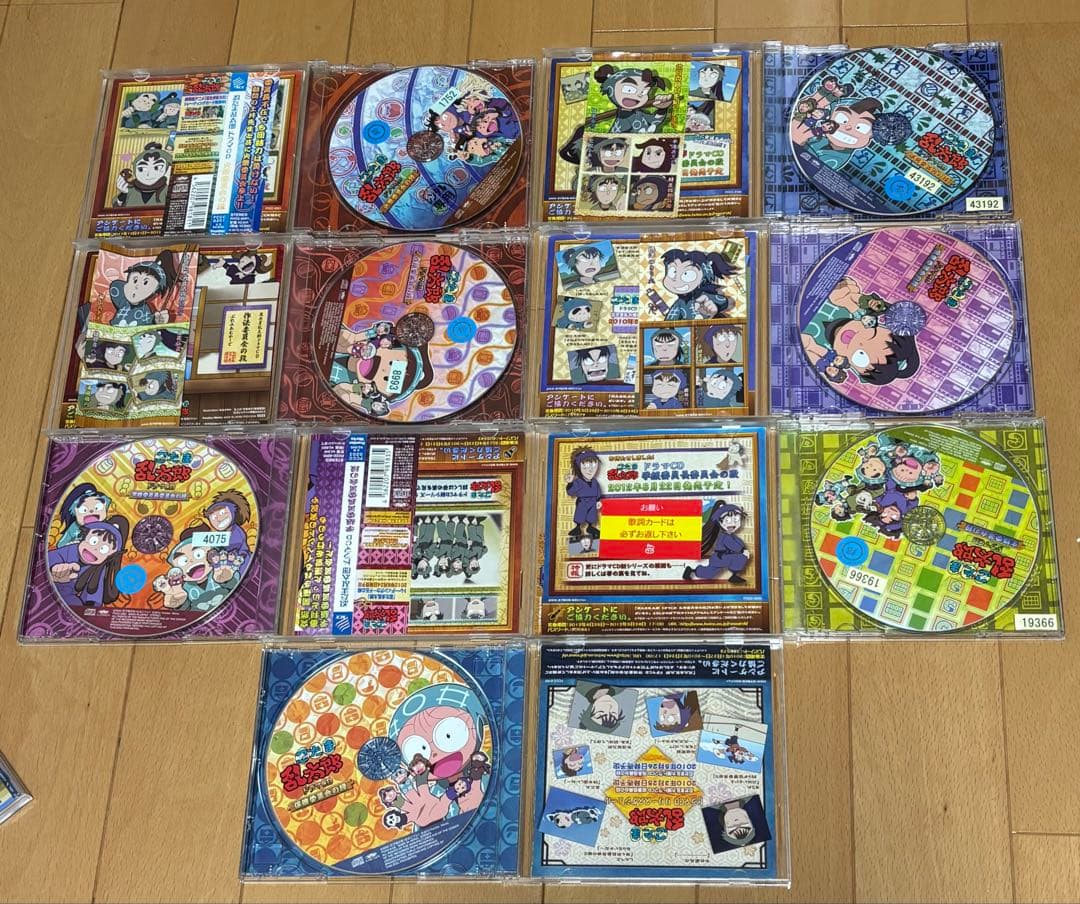 や*う様 忍たま乱太郎　ドラマCD まとめ売り　14枚