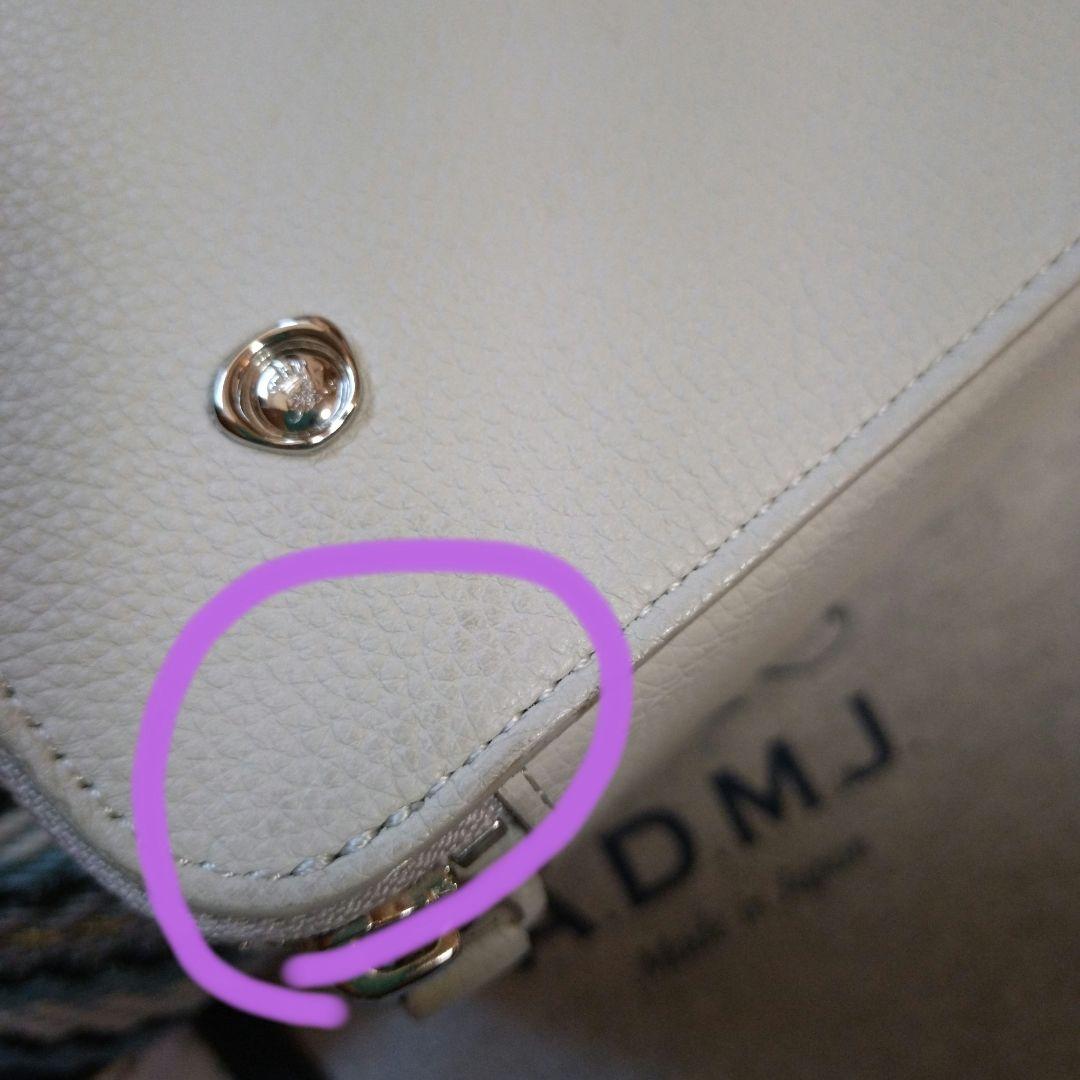 ADMJ THE BEE ショルダーバッグ