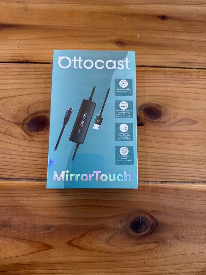 （新品・未開封）Ottocast MirrorTouch カーアダプター