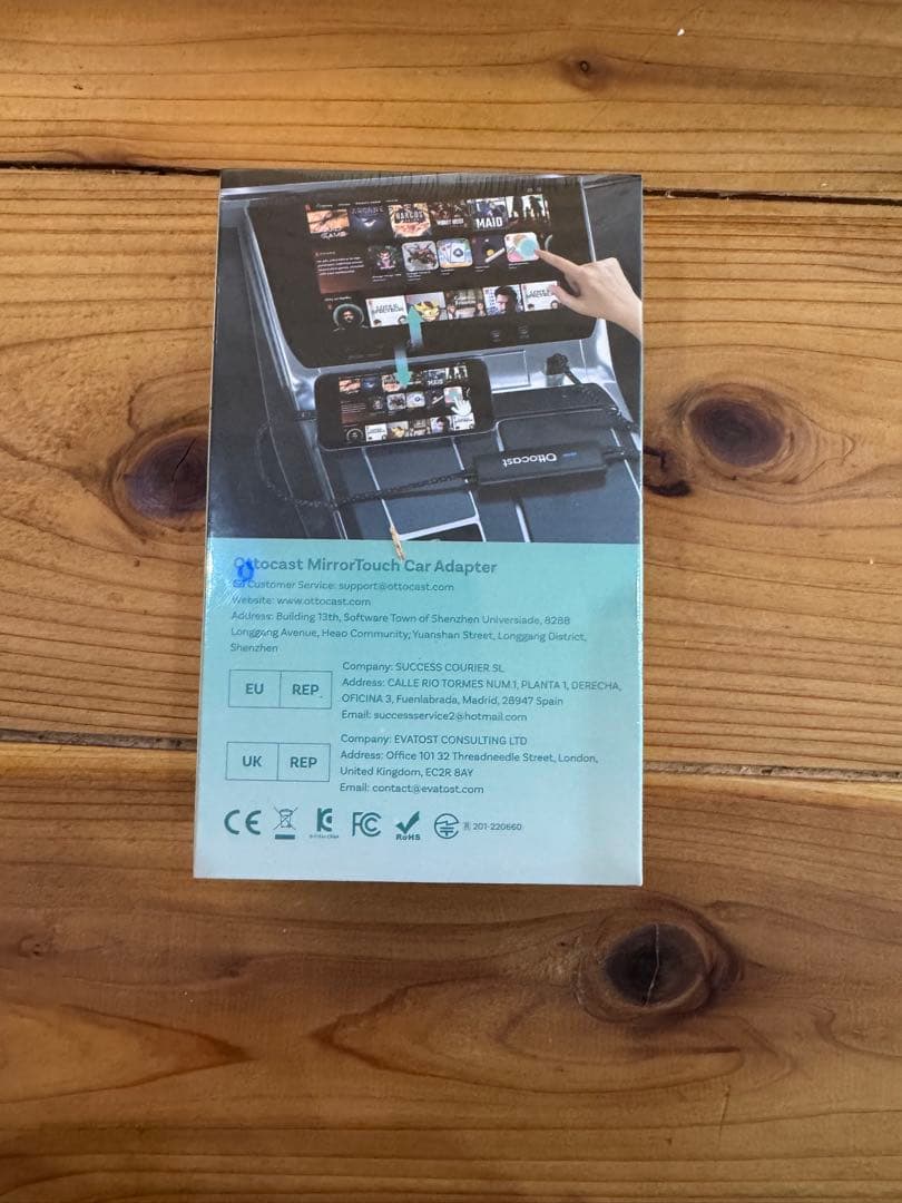 （新品・未開封）Ottocast MirrorTouch カーアダプター