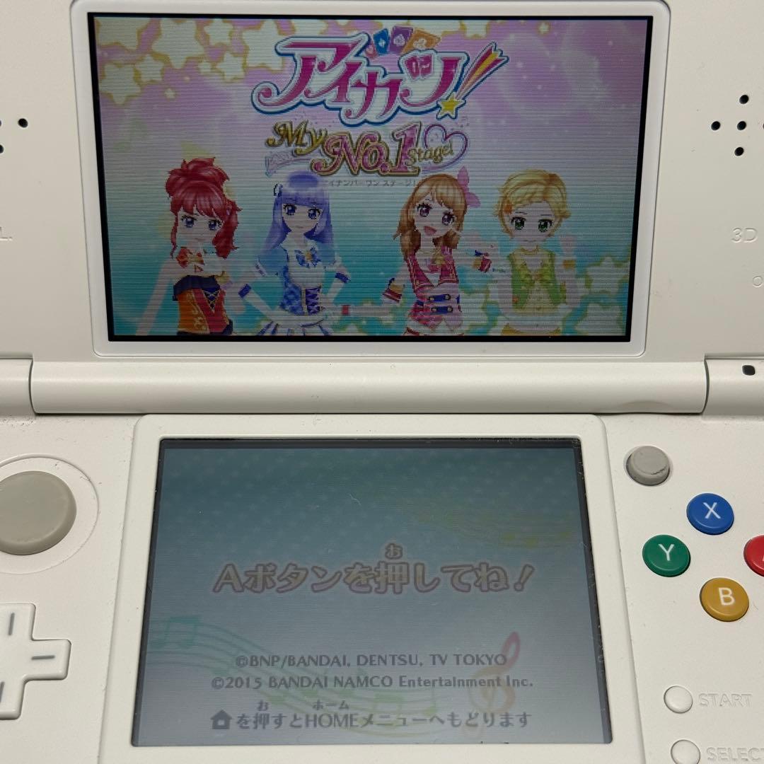 ★動作良好 ソフトのみ★3DS アイカツ！My No.1 Stage!