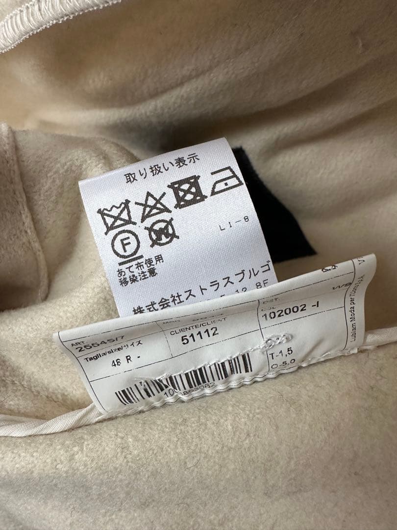 GABRIELEPASINI ／ ガブリエレ・パジー二 ジャケット