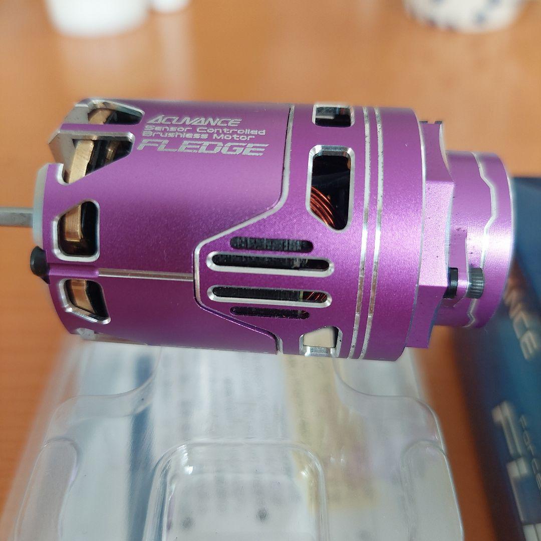 ブラシレスモーターACUVANCE FLEDGE 10.5T 強制空冷モーター