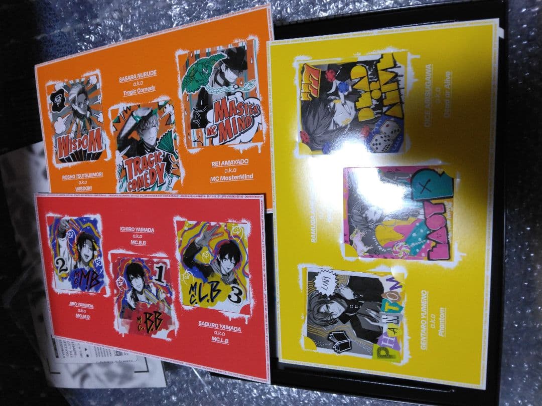 ヒプノシスマイク Division Rap Battle 7th LIVE