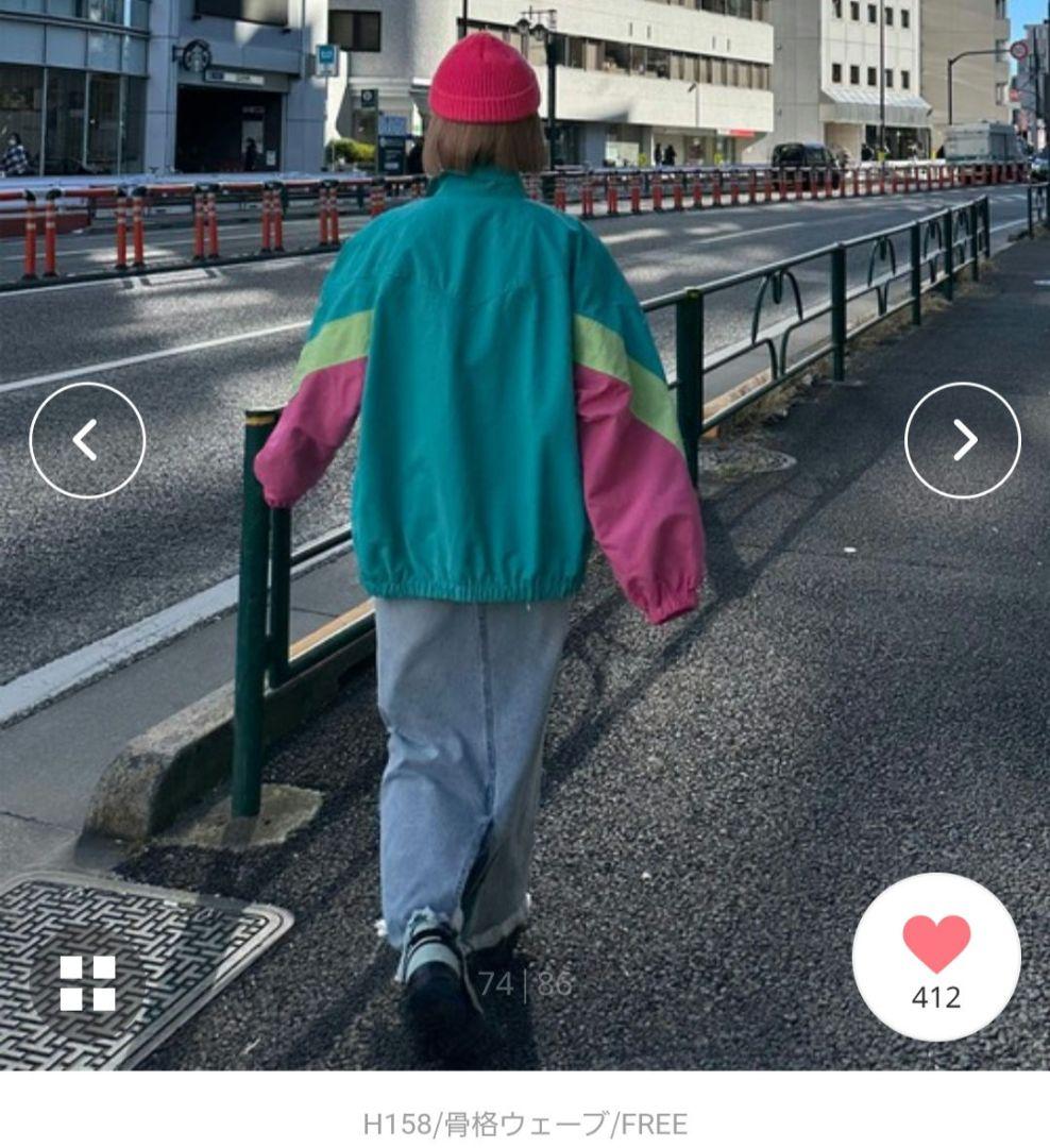 Alley Tokyo 配色切替ジャンパー