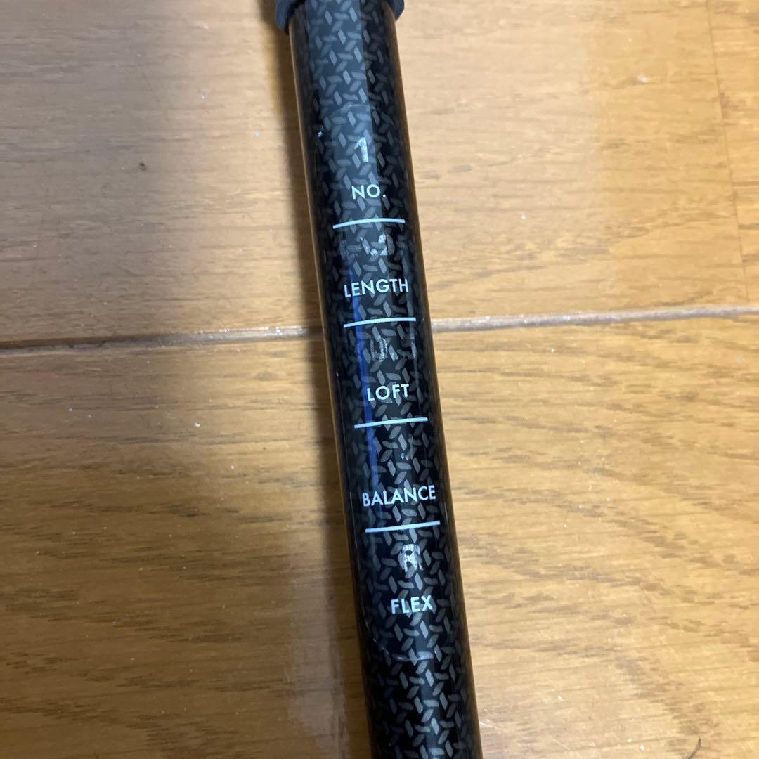 オノフ(ONOFF)　ドライバー　RD5900