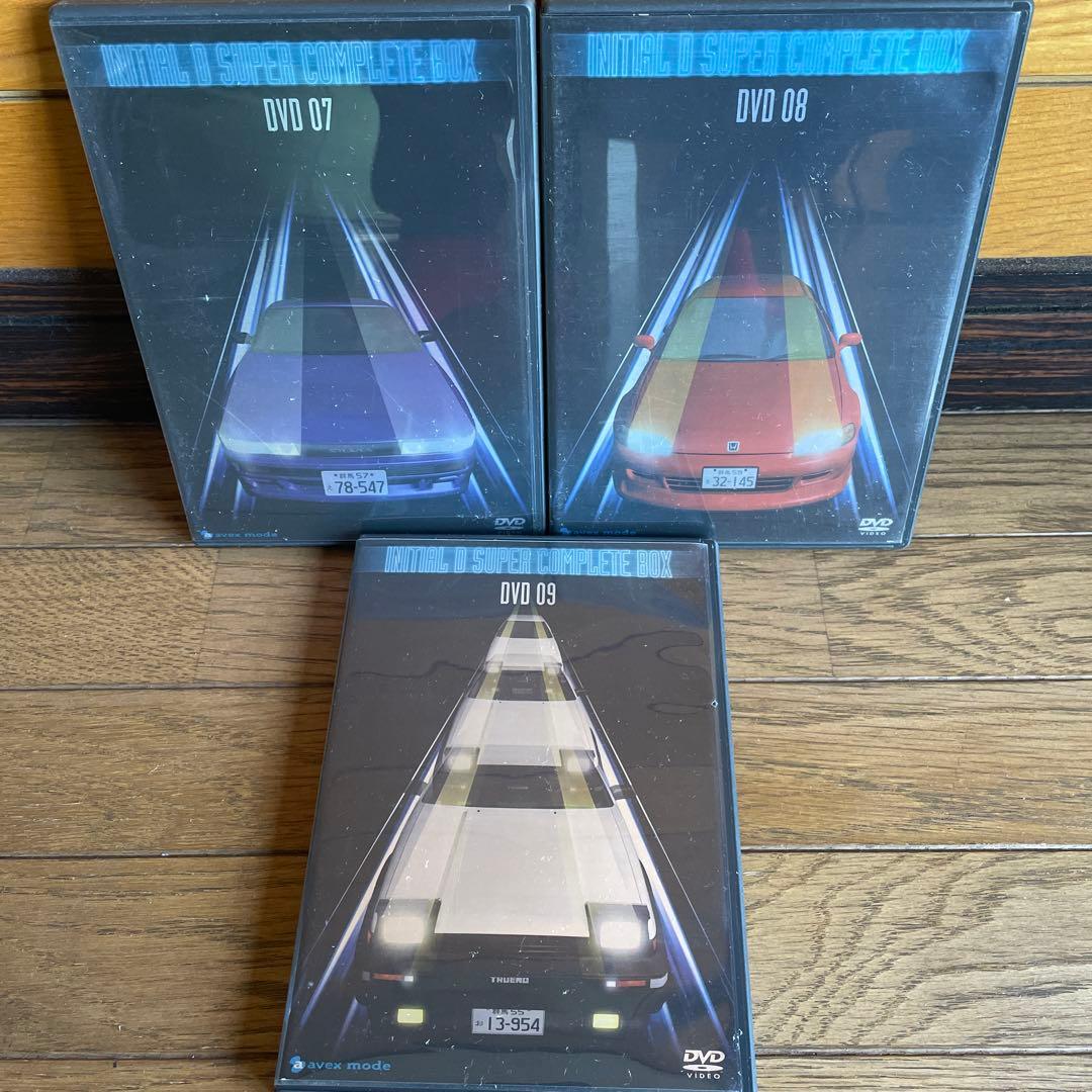 頭文字(イニシャル)D SUPER COMPLETE BOX〈完全初回限定生産…