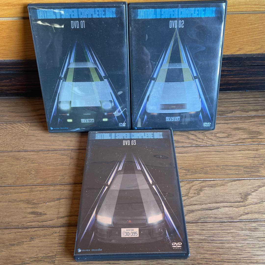 頭文字(イニシャル)D SUPER COMPLETE BOX〈完全初回限定生産…