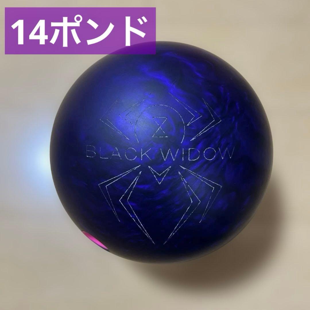 ハンマー ブラックウィドー パープルパール ウレタン 24時間以内発送/送料無料