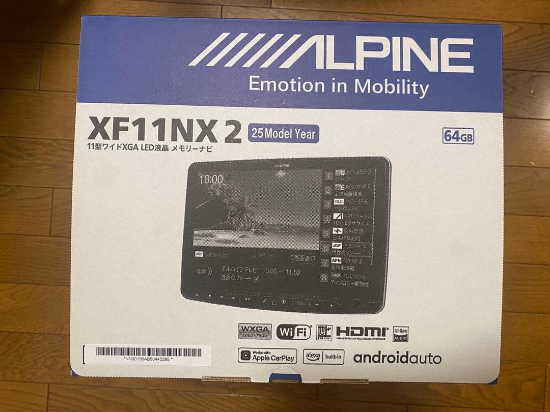 ALPINE XF11NX2 2025モデル