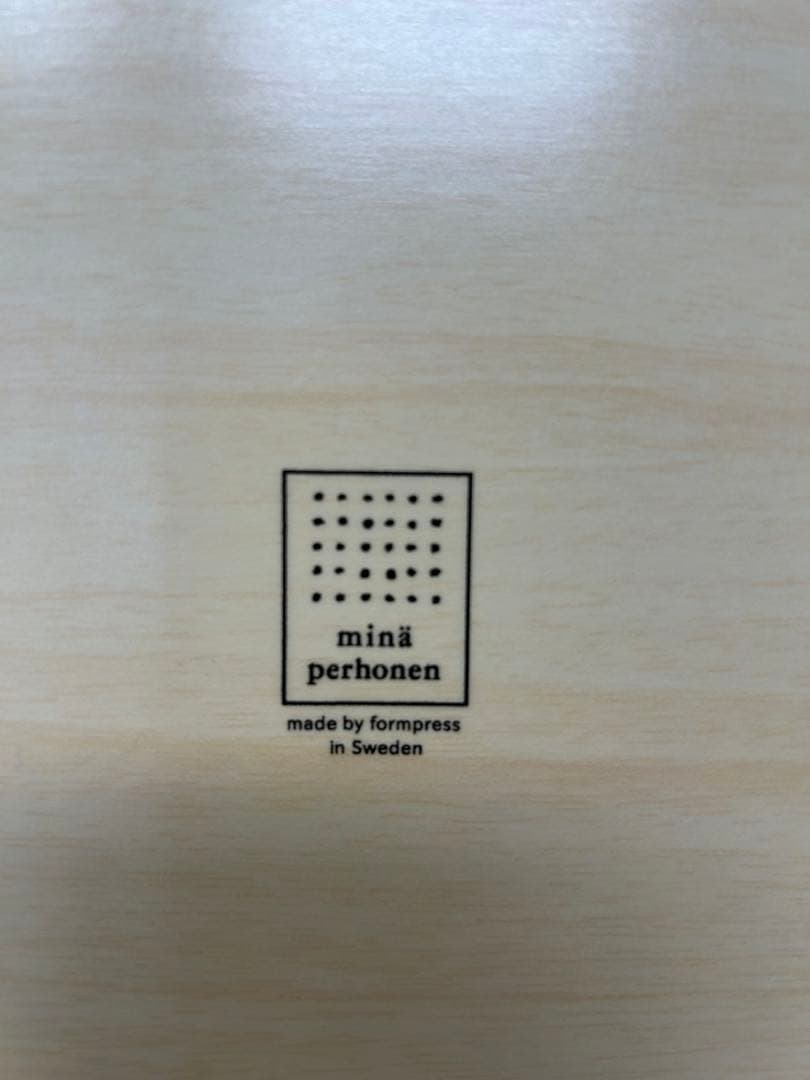 ミナペルホネン トレイ タンバリン　ライトブルー 大小 2点セット