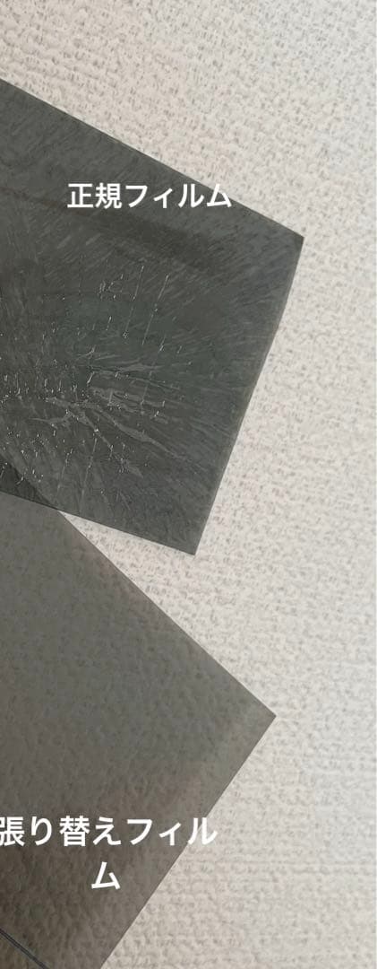 レア　希少　ゲーム機　クリア　懸賞当選品　ゲームボーイポケット　当選証明書あり