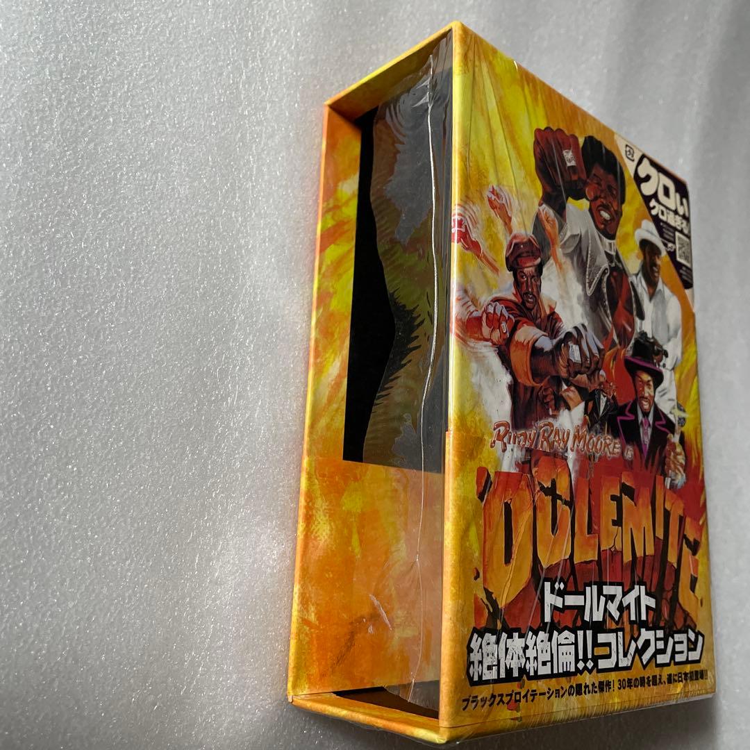 Rudy Ray Moore / Black Movie ブラックムービー