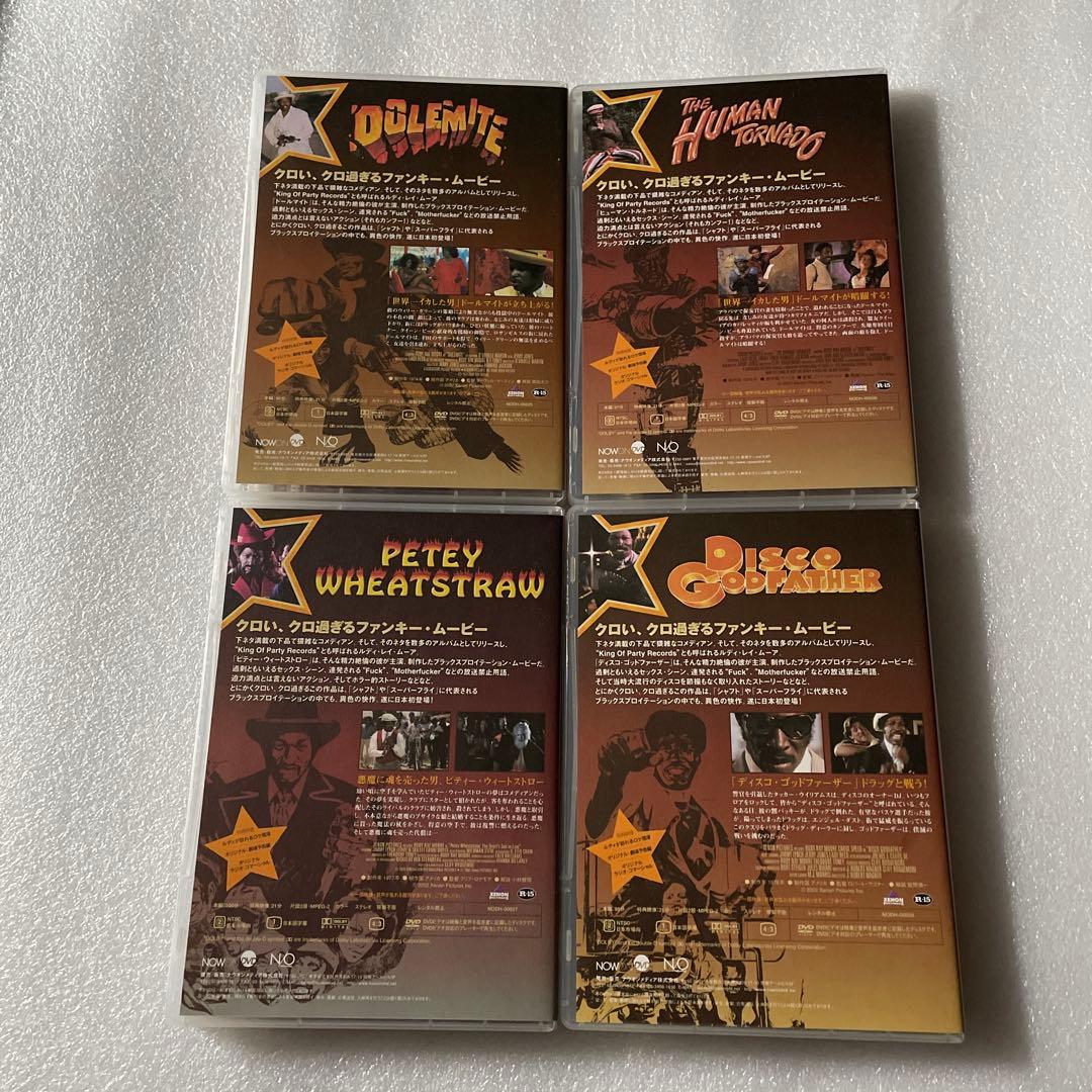 Rudy Ray Moore / Black Movie ブラックムービー