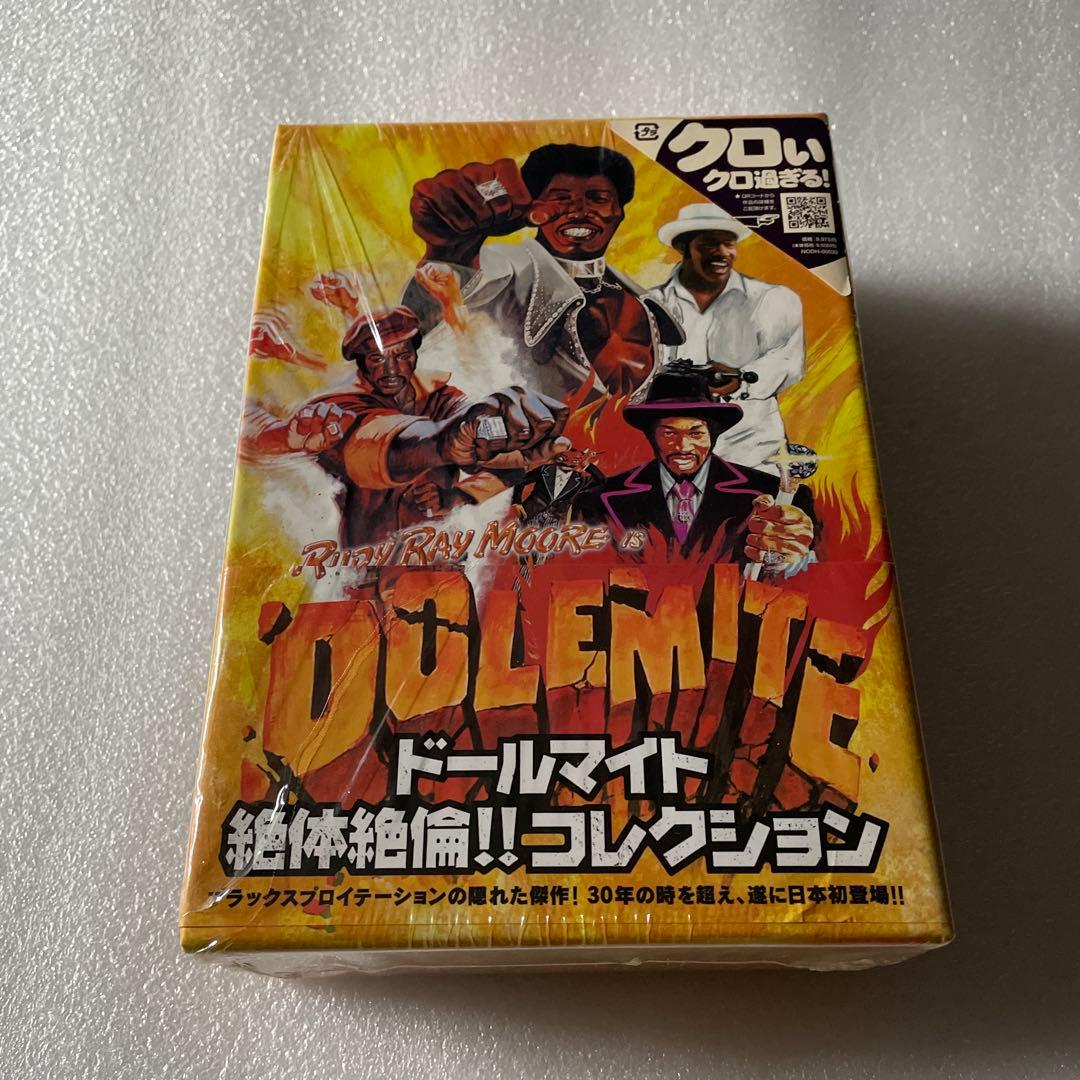 Rudy Ray Moore / Black Movie ブラックムービー