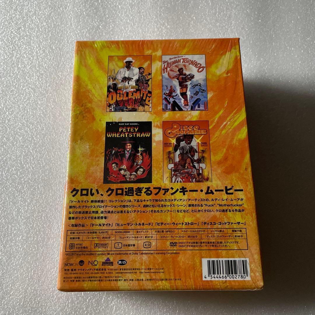 Rudy Ray Moore / Black Movie ブラックムービー