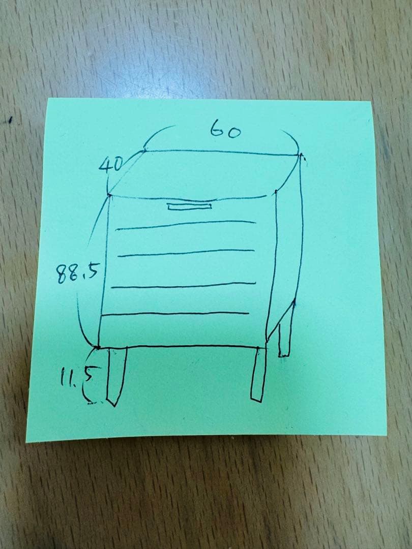 ホワイト木製チェスト 5段