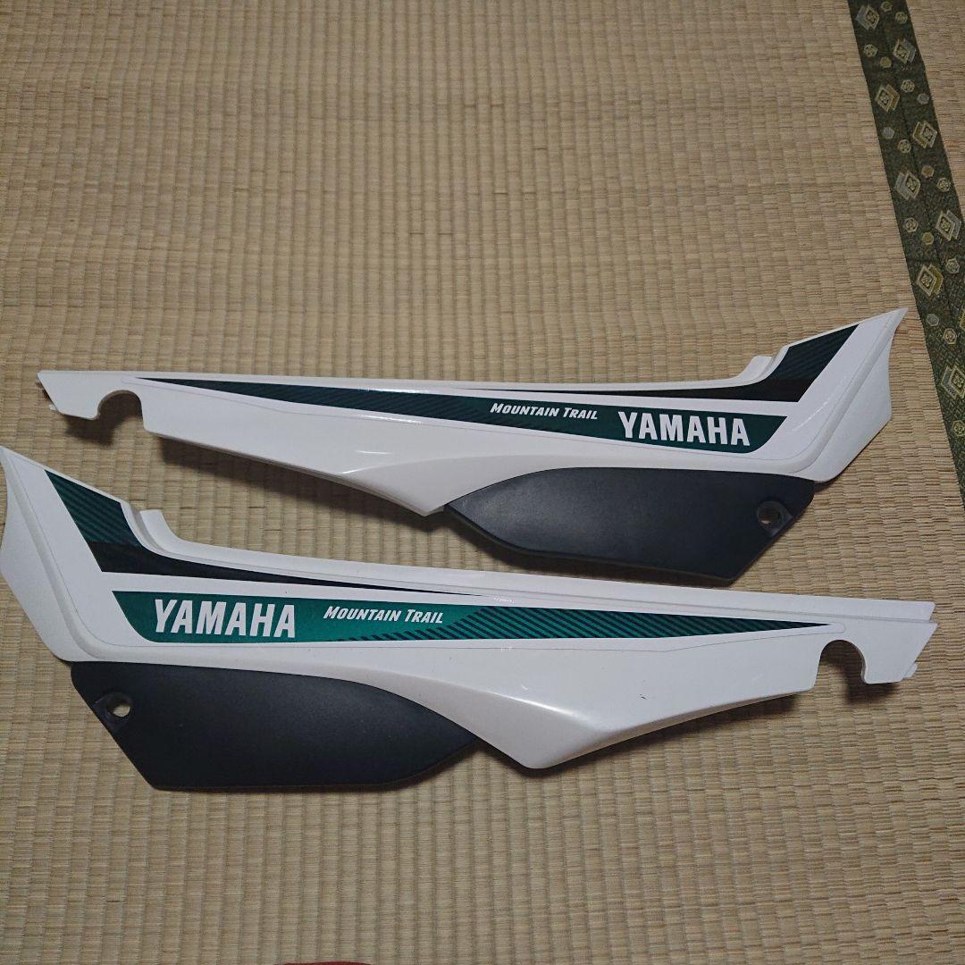 YAMAHA セロー250 DJ17J 外装 フルセット 1台分