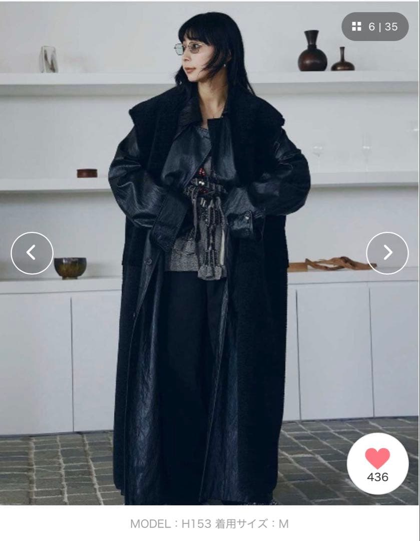 トップス AMERI FABRIC BLOCKING LONG BOA VEST