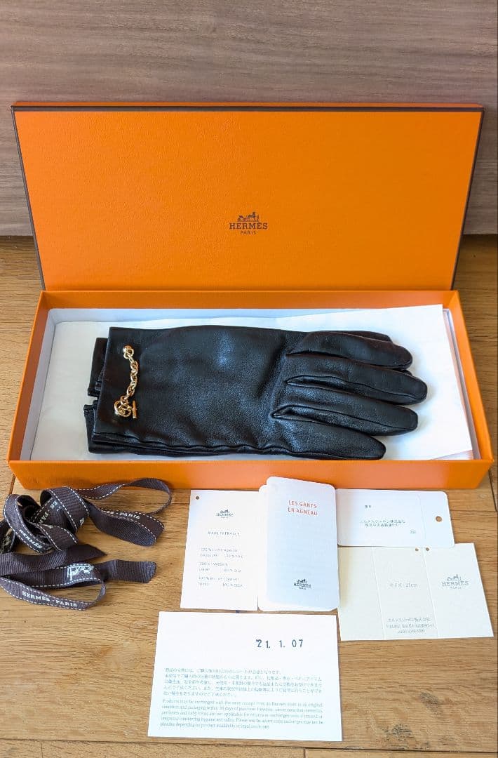 国内正規 エルメス Hermes 手袋 ポニーグローブ シェーヌダンクル