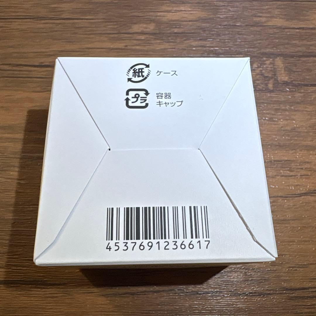 マリークワント　ナチュラル　トリートメントクリーム　2個セット