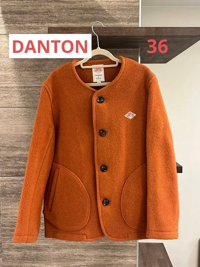 DANTON ウールノーカラーコート オレンジ
