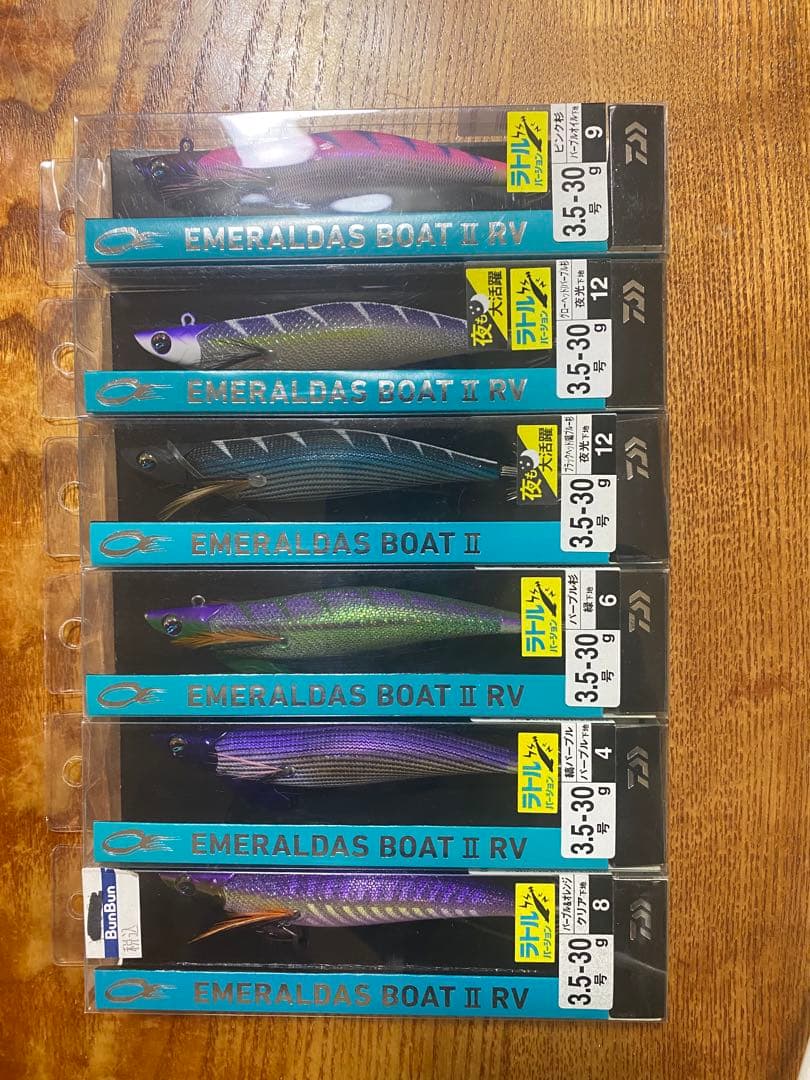 ティップラン EMERALDAS BOAT エギ12個 シンカー10個