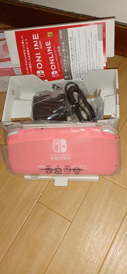 【新品未使用】任天堂 Switch Lite コ一ラル１台