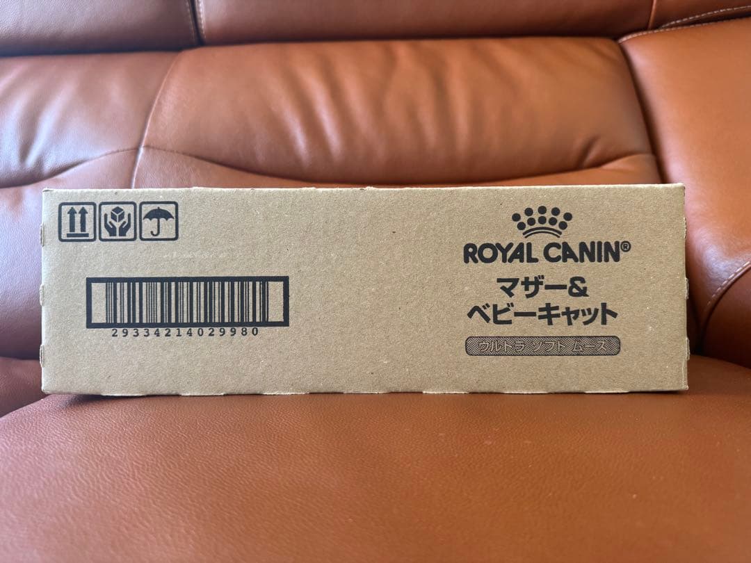  CANIN マザー＆ベビーキャット100g×24個入り　2箱　48個