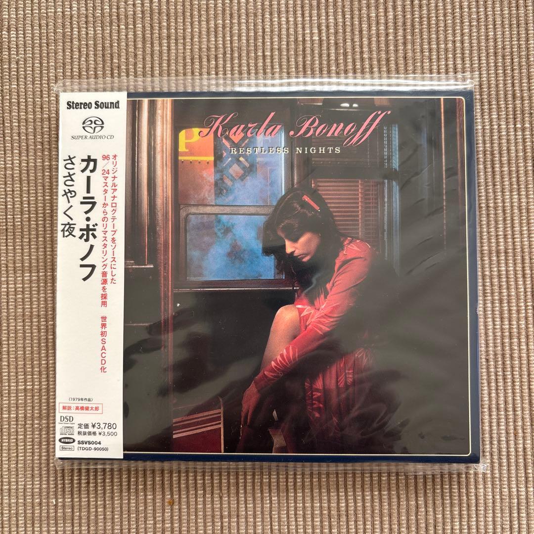 洋楽 SACD Karla Bonoff Restless Nights