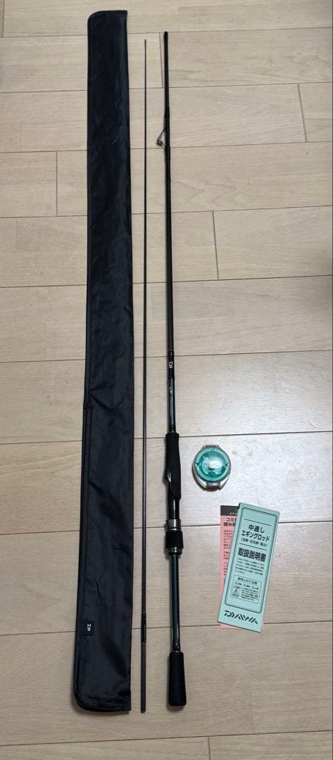 ダイワ エメラルダスMX 80MLM（インターライン）